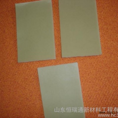 致辰 LDPE土工膜作用   白色LDPE土工膜  LDPE土工膜廠家