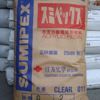 耐熱級PMMA 80N 工程塑膠PMMA80N