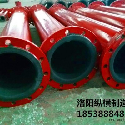 襯膠管道廠家   丁基橡膠管道襯膠管道產(chǎn)品具有高耐磨、耐酸堿鹽腐蝕、抗高溫、緩結(jié)垢、粘接強(qiáng)度高、運(yùn)行阻力小