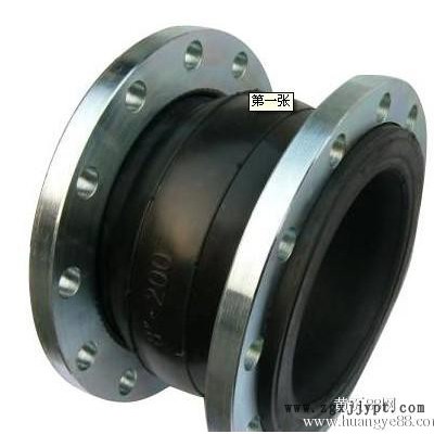 衢(qu)州**批發(fā)可曲撓橡膠管接頭規(guī)范尺寸潤弘柔性橡膠接頭標(biāo)準(zhǔn)制作