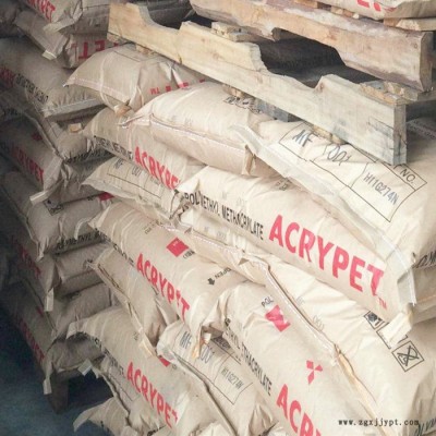 PMMA 南通三菱麗陽(yáng) FFF-H PMMA FFF-H