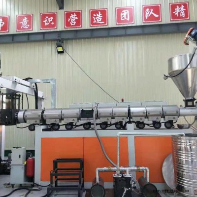 PMMA光學(xué)級板材擠出生產(chǎn)線
