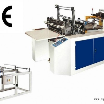 華瑞塑機(jī)專業(yè)生產(chǎn)銷(xiāo)售LDF-600 熱封冷切制袋機(jī) 塑料制袋機(jī) LDPE制袋機(jī) 全國(guó)銷(xiāo)售歡迎來(lái)電咨詢洽談