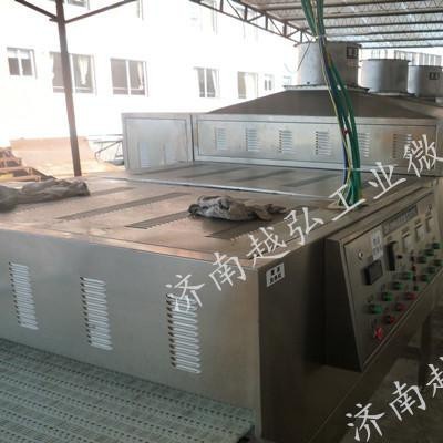 專(zhuān)業(yè)生產(chǎn)化工原料微波干燥設(shè)備