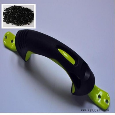 供應(yīng)TPE（TPR）箱包配件料， 廠(chǎng)家直銷(xiāo)  tpr原料