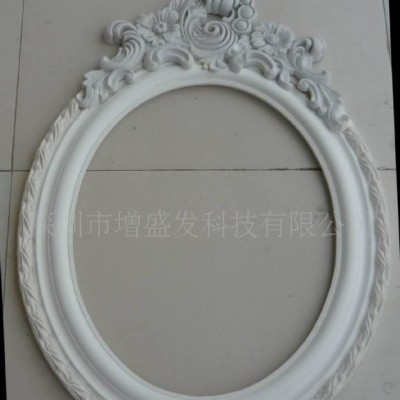 廠家供應(yīng)聚氨酯發(fā)泡料    PU硬泡原料