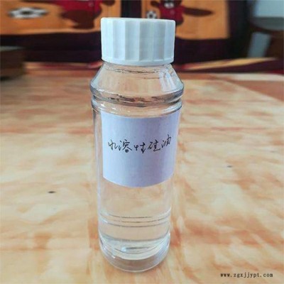 山東英出水性硅油  柔軟劑 增亮劑 玻璃水原料  全國(guó)發(fā)貨