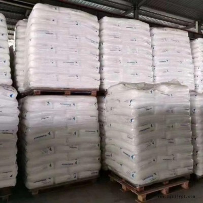 POE原料  美國?？松梨?9371 注塑級 PE 彈性體 POE彈性體