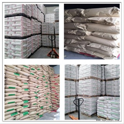 三勝肽 藍銅勝肽粉99% 藍肽 銅肽粉 藍酮勝肽 化妝品原料 1G起訂