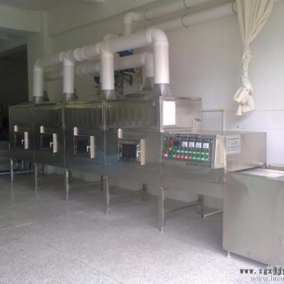 寧夏微波干燥機(jī),越弘微波烘干設(shè)備,化工原料專(zhuān)用微波干燥機(jī)