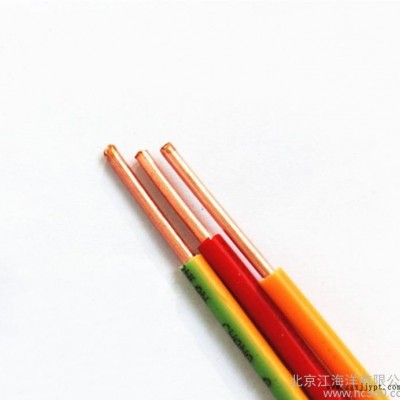 標準BV-4 銅芯聚氯乙烯絕緣軟電線  價格優(yōu)惠