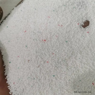 山東英出 彩漂粉 洗滌原料衣物增白劑  全國(guó)發(fā)貨