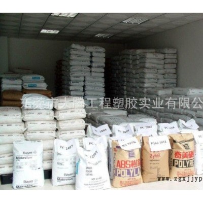 POM DE-9422美國杜邦 POM DE-9422原料