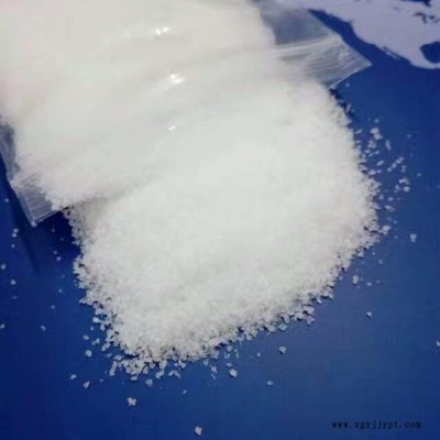 濟南坤豐陰離子 陰離子 聚丙烯酰胺pam 山東水處理原料供應