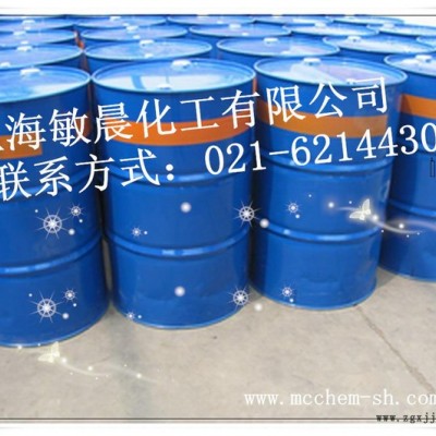 四氯乙烯服裝干洗劑有機溶劑、干洗劑、金屬脫脂溶劑