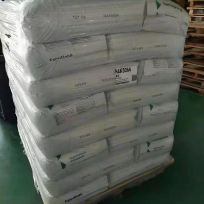 TPV/?？松?01-73/耐老化/耐高溫/阻燃/通用級/注塑級/汽車領(lǐng)域的應(yīng)用 73度tpv原料