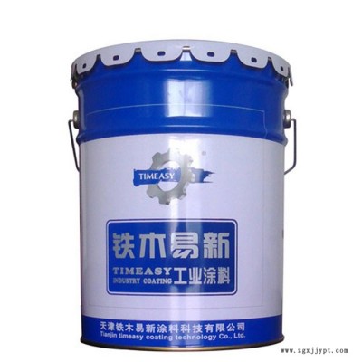 耐油過氯乙烯二道膩子，金屬用膩子，打磨性好