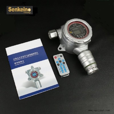 森科新創(chuàng) 工業(yè)溢漏廢物堆積四氯乙烯固定式探頭 全氯乙烯在線式監(jiān)測(cè)報(bào)警器 氣體檢測(cè)儀