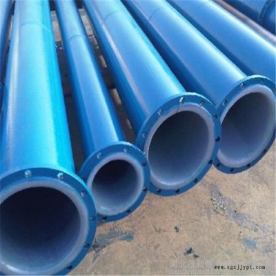 茂昶管道  廠家供應銷售 外防腐聚氯乙烯復合鋼管 外防腐聚烯烴復合鋼管 外防腐聚四氟乙烯復合鋼管 外防腐pp鋼塑復合管