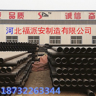 廠家大量批發(fā)生產(chǎn)福派安熱浸塑鋼管219*3.75  電力管 電線保護(hù)套管 氯乙烯涂層復(fù)合管 電纜保護(hù)套