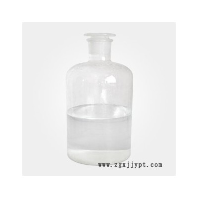 己二酸二辛酯---聚氯乙烯的耐寒增塑劑  CAS： 123-79-5 （量多**現(xiàn)貨） 己二酸二辛酯產(chǎn)品報(bào)價(jià)