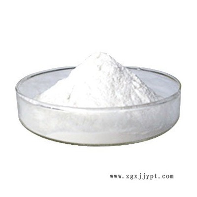 南箭  香紫蘇內(nèi)酯 98% 原料 564-20-5  原料99% 現(xiàn)貨供應(yīng)