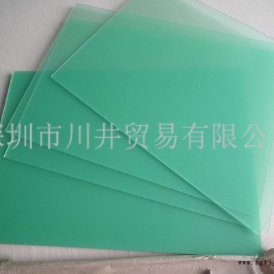 三菱 MR58U PC+PMMA復合材料，MITSUBISHI MR58U