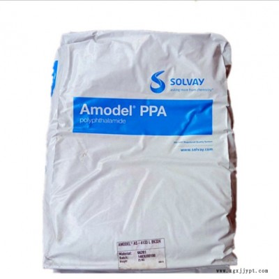 PPA原料美國蘇威AS-4145 HS 45%纖維增強(qiáng)材料 耐高溫尼龍 阻燃增強(qiáng) 高強(qiáng)度 高剛性