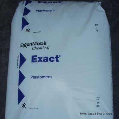 浩正 塑料制品增韌劑塑料桶塑料盆抗開(kāi)裂poe原料全國(guó)銷(xiāo)售耐寒抗凍