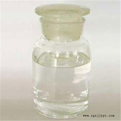 南箭 4-甲基辛酸 98.4% 原料 54947-74-9     99% 原料 現(xiàn)貨供應(yīng)