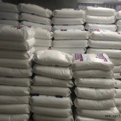 聚丙烯。批發(fā)。