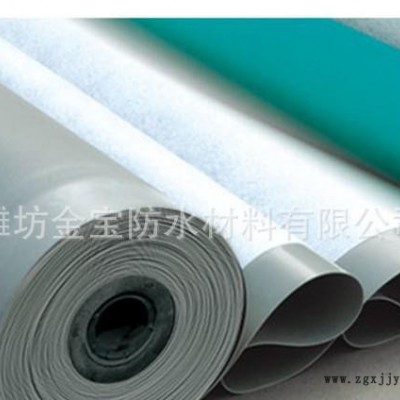 銷售1.2mm國標聚氯乙烯（pvc）防水卷材！