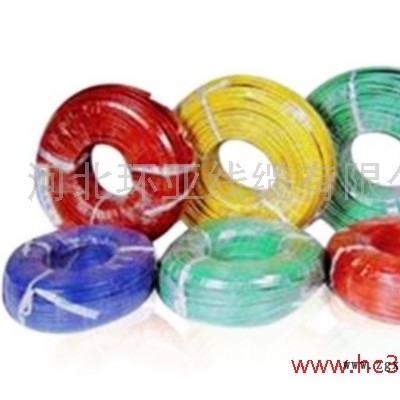 供應立明 BV-2.5平方 廠家供應聚氯乙烯絕緣電線PVC