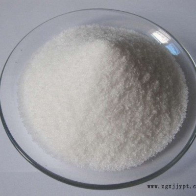 昱晟 聚丙烯酰胺 陽(yáng)離子聚丙烯酰胺生產(chǎn)廠家  印染廢水用聚丙烯酰胺