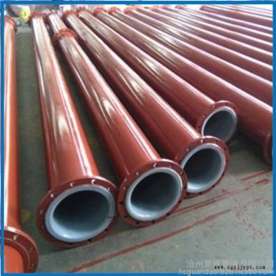 昊誠管道 鹽山鋼襯聚丙烯管價(jià)格 鋼襯聚丙烯管型號(hào) 襯塑管