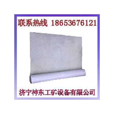 供應(yīng)pvc防水板，聚氯乙烯防水板神東