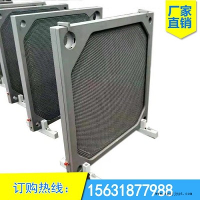 高效聚丙烯板框?yàn)V板A廣靈縣聚丙烯高壓板框?yàn)V板A耐高溫聚丙烯板框?yàn)V板廠家