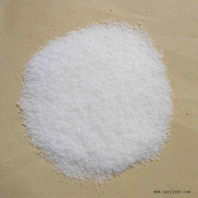 XZ-508  聚丙烯酰胺 陽(yáng)離子絮凝劑  陽(yáng)離子聚丙烯酰胺 聚丙烯酰胺