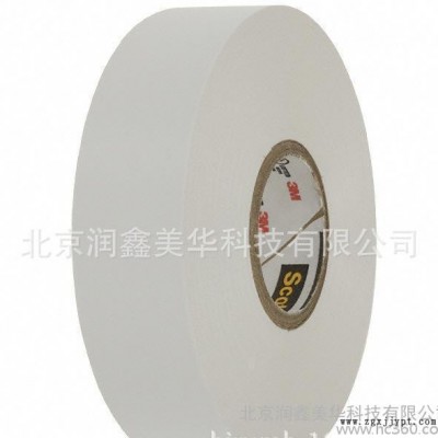 3M各式電工電氣膠帶粘合劑35WHITE底布載體PVC聚氯乙烯3/4X66