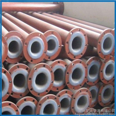 昊誠管道 鹽山鋼襯聚丙烯鋼管價(jià)格 鋼襯聚丙烯鋼管型號(hào) 襯塑鋼管