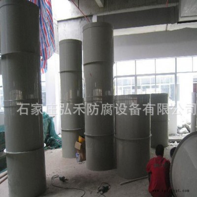 自動對接機,聚丙烯風管,弘禾風管,弘禾聚丙烯風管,honghe風管,弘禾化工通風管道HONGHE/