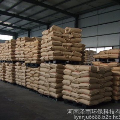 澤雨陰離子 工業(yè)級陰離子聚丙烯酰胺- 聚丙烯酰胺（APAM）