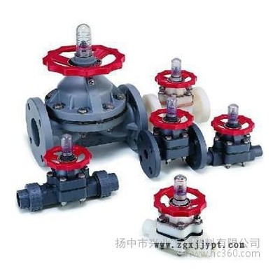 供應手把式增強聚丙烯蝶閥