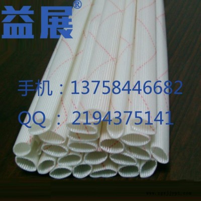 益展牌 黃臘管現(xiàn)貨優(yōu)價(jià)生產(chǎn)直銷(xiāo)內(nèi)徑 2.5mm 1500V 中等品 黃蠟管規(guī)格 聚氯乙烯套管