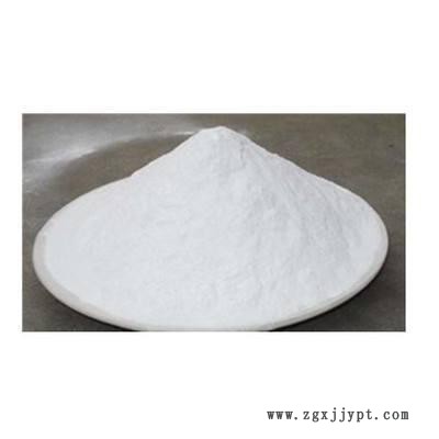 金豐 直銷大量 絮凝劑聚丙烯酰胺pam陽(yáng)離子陰離子非離子污水  聚丙烯酰胺