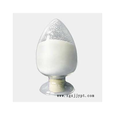 南箭 聚丙烯酰胺---礦冶絮凝劑  CAS： 9003-05-8 （量多**現(xiàn)貨） 聚丙烯酰胺的產(chǎn)品報(bào)價(jià)