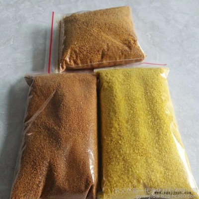 供應(yīng)固體凈水劑，凈水劑PAC聚合氯化鋁，黃色，白色，凈水劑聚丙烯酰胺，陰離子陽(yáng)離子聚丙烯酰胺廠家