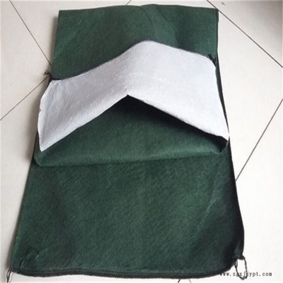 砼山  聚丙烯綠化生態(tài)袋 生態(tài)袋護坡生態(tài)袋