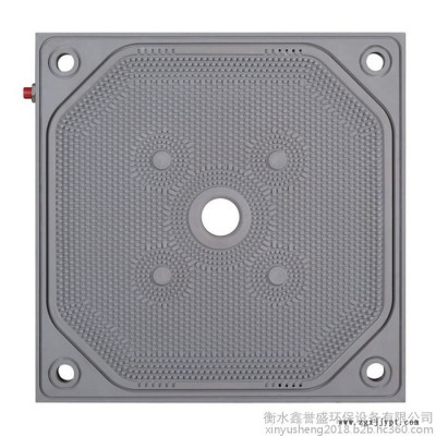 鑫譽(yù)盛壓濾機(jī)濾板  聚丙烯廂式濾板  角進(jìn)料廂式濾板