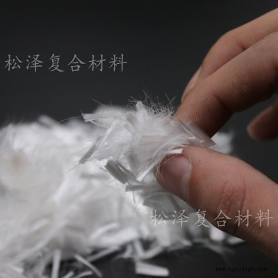 砂漿混凝土工程用聚丙烯纖維短纖維 抗裂纖維廠家